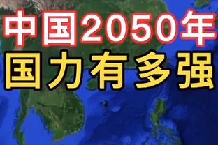 ?达拉斯未来内线顶梁柱！独行侠官方祝贺莱夫利20岁生日快乐